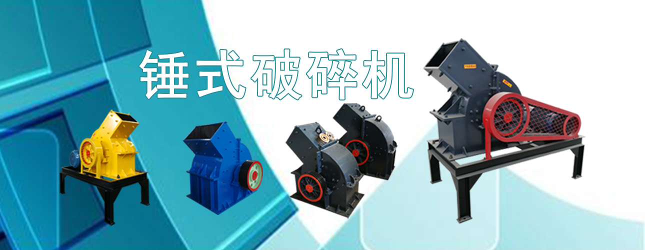 鄭州昌茂機械設備有限公司